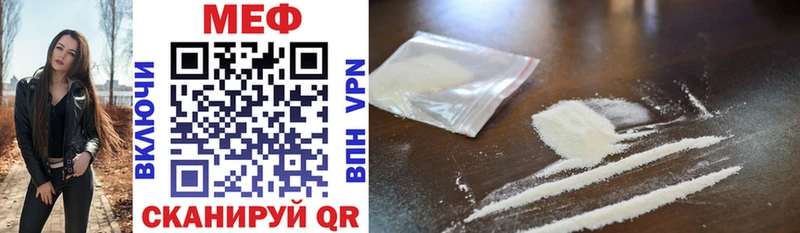 Как найти наркотики Нытва Cocaine  Лсд 25  Галлюциногенные грибы  Гашиш  Мефедрон  Канабис 