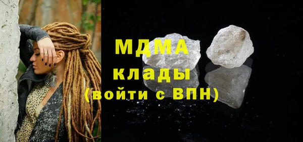 a pvp Алексин