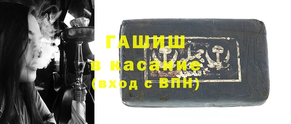 герыч Алексеевка