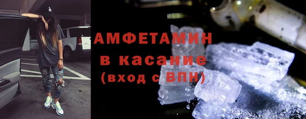 наркотики Кулебаки