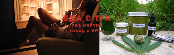 героин Медногорск