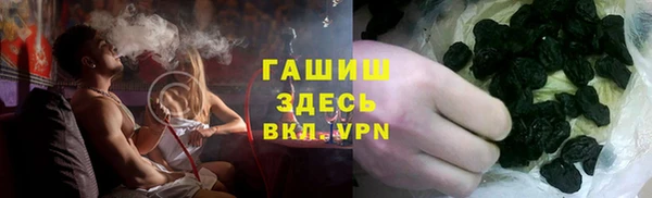 герыч Алексеевка