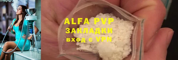 a pvp Алексин
