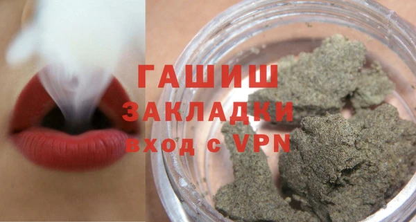 герыч Алексеевка
