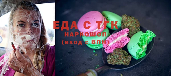 a pvp Алексин