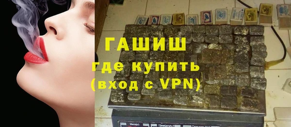 герыч Алексеевка