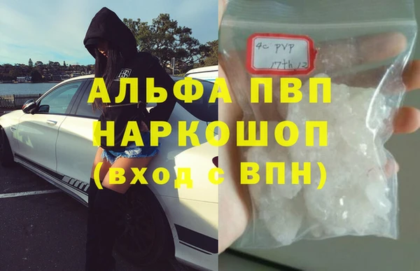 a pvp Алексин