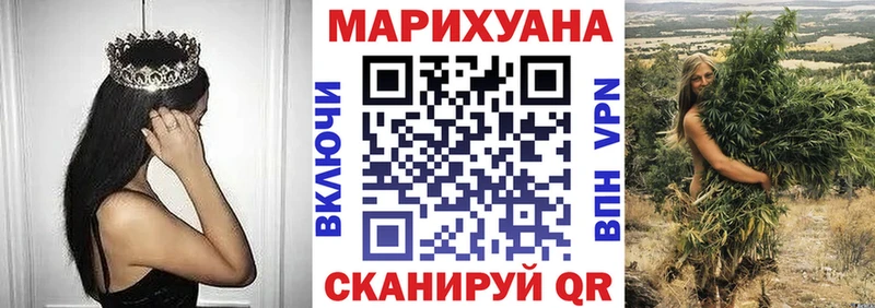 Бошки Шишки Amnesia  Нытва 